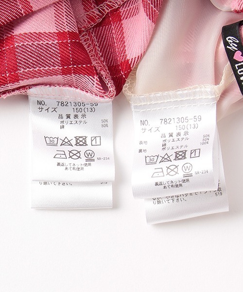 by LOVEiT（バイラビット）の「ビスチェスカパンセット（アンサンブル・キッズ・レッド/イエロー/ピンク・140cm/120cm/130cm/150cm/160cm）」の12枚目の写真