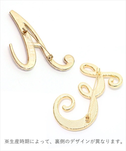 DONOBAN（ドノバン）の「イニシャルパールブローチ（ブローチ/コサージュ・レディース・S/J/K/R/H/M/A/Y/N/C/E/T・FREE）」の21枚目の写真