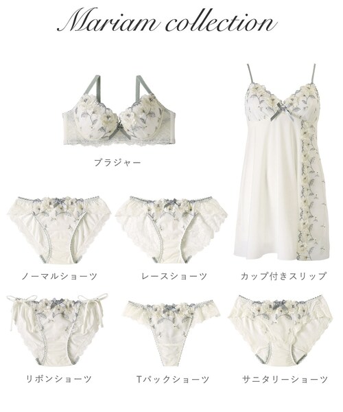 すまちゃん専用！新品未使用、risou no Coffee 砂糖不使用】鈴鹿山麓 ミルク入り珈琲 1L|有機野菜 通販
