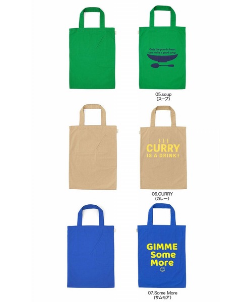 ROOTOTE(ルートート)の「ルートート/RTG.ラージ.リサイクルコットン.エピファニー-A(トートバッグ・レディース・その他1/その他2/その他3/その他4/その他5/その他6/その他7・FREE)」の15枚目の写真