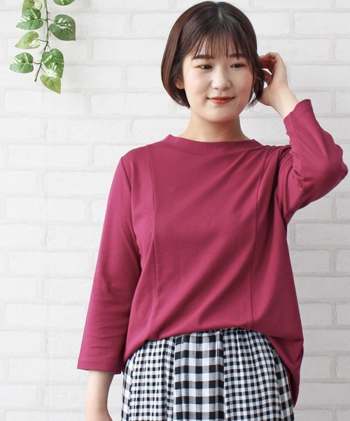 BELLUNA PLUS(ベルーナ)の「綿100%切替デザインプルオーバー(Tシャツ/カットソー・レディース・ブルー/グレー系その他/パープル系その他/チャコール・MEDIUM/LARGE/X-LARGE)」の4枚目の写真
