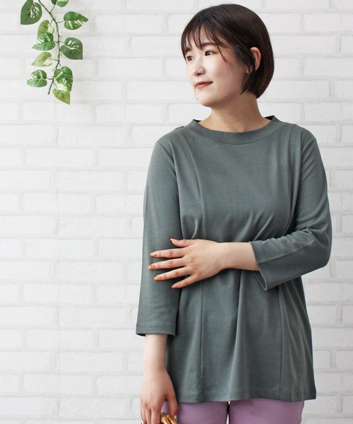 BELLUNA PLUS(ベルーナ)の「綿100%切替デザインプルオーバー(Tシャツ/カットソー・レディース・ブルー/グレー系その他/パープル系その他/チャコール・MEDIUM/LARGE/X-LARGE)」の2枚目の写真