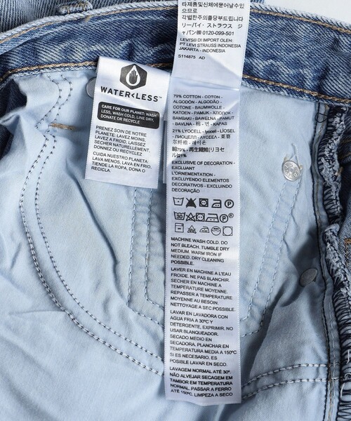 Levi's（リーバイス）の「Levi's/リーバイス BAGGY DAD / ミディアムインディゴ DESTRUCTED /バギーダッドデニム（デニムパンツ・レディース・サックスブルー・24/25/26/27）」の11枚目の写真