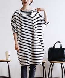 zootie | 【汚れを弾く、撥水・撥油加工つき！】 シミヘン加工 フレンチバスク ドロップショルダーコクーンワンピース［ボーダー＆無地］(ワンピース)