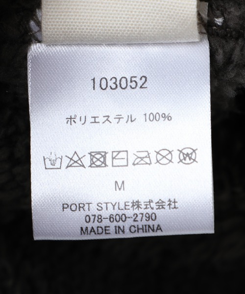 14+（イチヨンプラス）の「バラクラバフーディ / ネックウォーマー 紐 フード付き（ネックウォーマー/スヌード・レディース・ベージュ/ブラック/カーキ・FREE/MEDIUM/LARGE）」の8枚目の写真