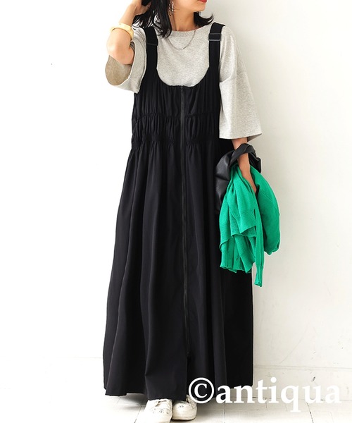 アンティカ ストライプ サロペット ロングワンピース アンティカ