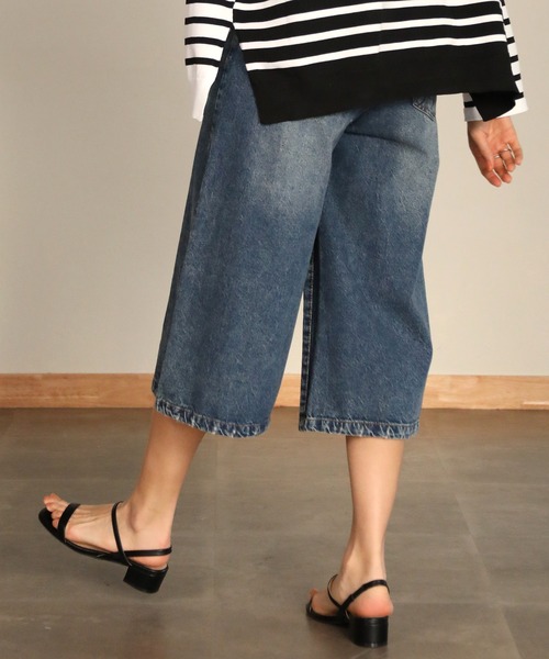 aity(アイティ)の「ミモレ丈ワイドパンツ(デニムパンツ・レディース・ワンウォッシュ/ブルー/ネイビー・M)」の11枚目の写真