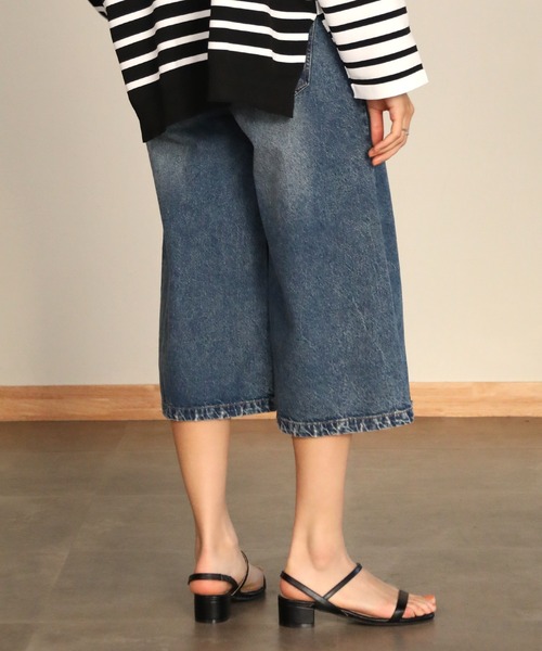 aity(アイティ)の「ミモレ丈ワイドパンツ(デニムパンツ・レディース・ワンウォッシュ/ブルー/ネイビー・M)」の12枚目の写真