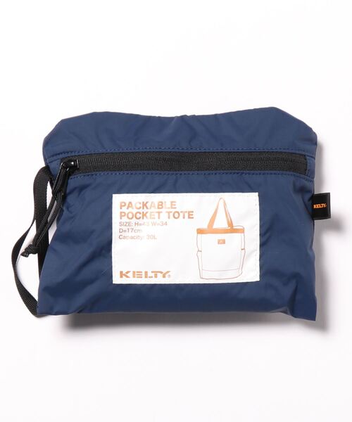 KELTY（ケルティ）の「最終入庫分【KELTY】畳めて小さくなる！PACKABLE POCKET TOTE（トートバッグ・レディース・ブラック/ネイビー/グレー/ブラウン系その他/ベージュ・FREE）」の16枚目の写真