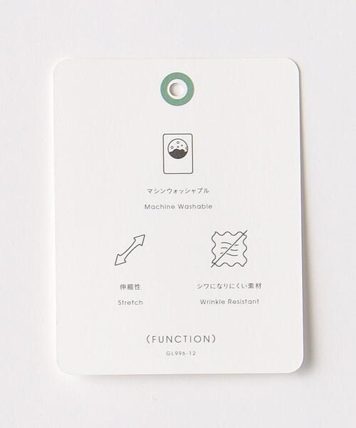 green label relaxing（グリーンレーベルリラクシング）の「TWトロ ジャストルーズ レギュラーカラー シャツ -ウォッシャブル・ストレッチ・防シワ-（シャツ/ブラウス・メンズ・ダークグリーン/ロイヤルブルー/グレー・M/XL/L/S）」の21枚目の写真