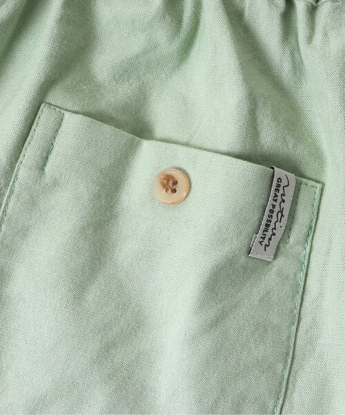 apres les cours(アプレレクール)の「ゆったりテーパードパンツ/7days Style pants_9分丈(その他パンツ・キッズ・グレー/チャコール/キャメル/ミント・110/130/90/100/120/80)」の12枚目の写真