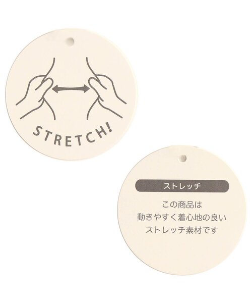 apres les cours(アプレレクール)の「ゆったりテーパードパンツ/7days Style pants_9分丈(その他パンツ・キッズ・グレー/チャコール/キャメル/ミント・110/130/90/100/120/80)」の17枚目の写真