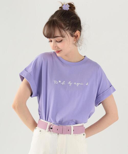 To b. by agnes b.(トゥービーバイアニエスベー)の「WT13 TS マカロンロゴTシャツ(Tシャツ/カットソー・レディース・パープル系その他・38/40)」の7枚目の写真