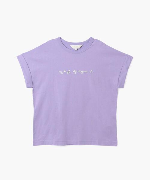 To b. by agnes b.(トゥービーバイアニエスベー)の「WT13 TS マカロンロゴTシャツ(Tシャツ/カットソー・レディース・パープル系その他・38/40)」の5枚目の写真