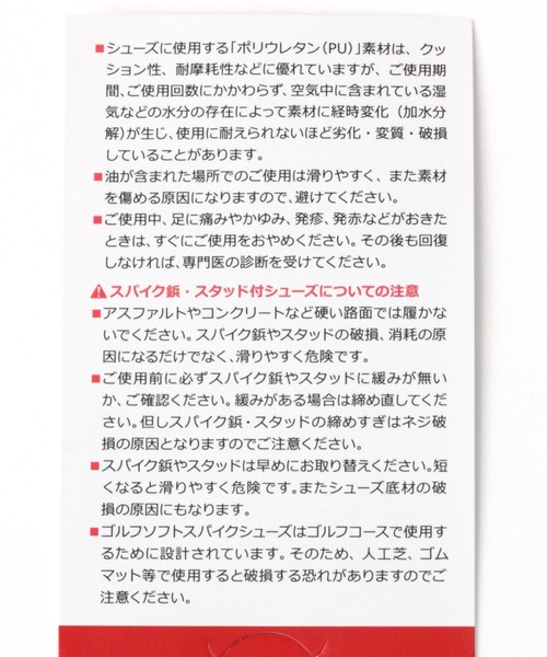 NEW BALANCE（ニューバランス）の「【New Balance(ニューバランス)】ML725（スニーカー・レディース・ホワイト/ブラウン・23.5cm/24.5cm）」の22枚目の写真