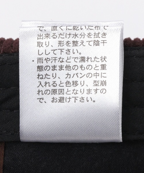 LAKOLE（ラコレ）の「モールロゴキャップ / 989465（キャップ・レディース・ベージュ/ブラウン/チャコール・FREE）」の20枚目の写真