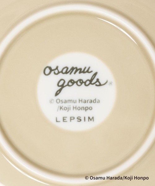 LEPSIM(レプシィム)の「【OSAMU GOODS×LEPSIM】プレート 993137(食器・レディース・ベージュ系その他/グレー系その他/ベージュ・ONE SIZE)」の11枚目の写真
