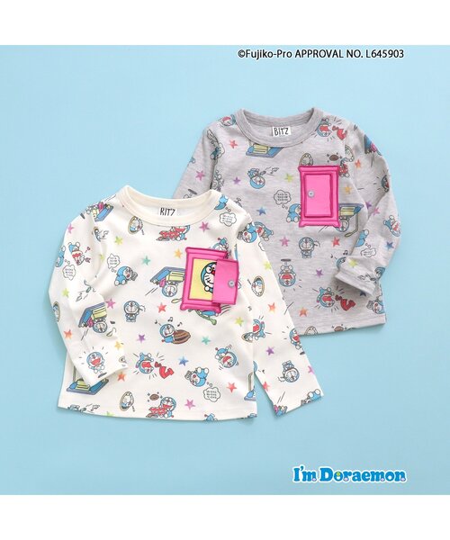 BIT'Z(ビッツ)の「I'm Doraemon 総柄長袖Tシャツ(Tシャツ/カットソー・キッズ・キナリ/グレー・80/90/95/100/110/120)」の3枚目の写真