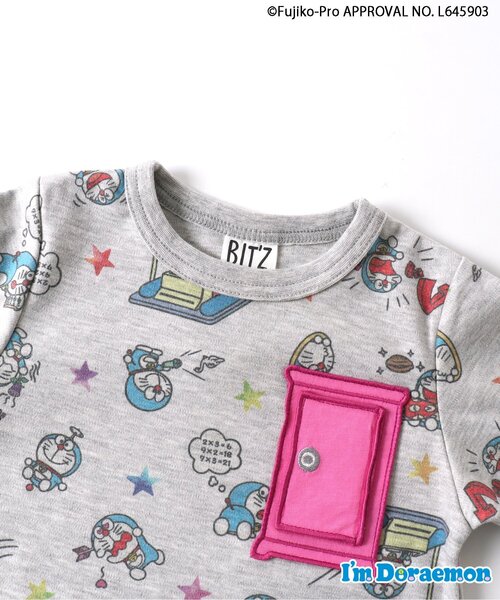 BIT'Z(ビッツ)の「I'm Doraemon 総柄長袖Tシャツ(Tシャツ/カットソー・キッズ・キナリ/グレー・80/90/95/100/110/120)」の9枚目の写真