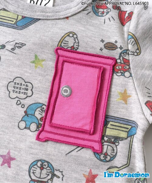BIT'Z(ビッツ)の「I'm Doraemon 総柄長袖Tシャツ(Tシャツ/カットソー・キッズ・キナリ/グレー・80/90/95/100/110/120)」の10枚目の写真