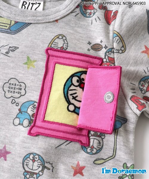 BIT'Z(ビッツ)の「I'm Doraemon 総柄長袖Tシャツ(Tシャツ/カットソー・キッズ・キナリ/グレー・80/90/95/100/110/120)」の11枚目の写真