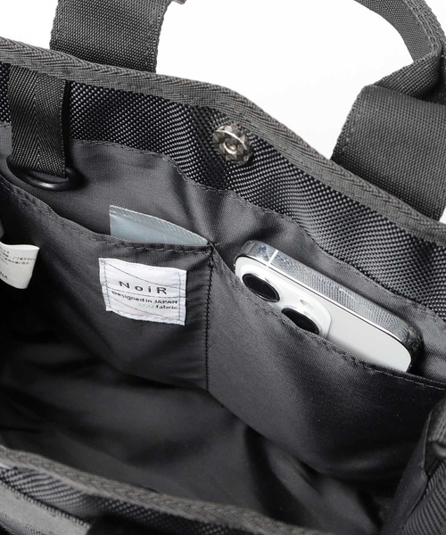 NoiR/ノアール(ノアール)の「撥水加工 ハンドトート ミニショルダー 2WAY ミニトートバッグ Approachi mini tote(アプローチミニトート) N23005(トートバッグ・メンズ・ブラック/ブラック系その他・FREE)」の8枚目の写真