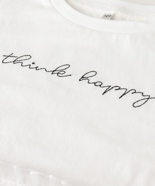 coca（coca）（コカ）の「【WEB限定セール】キッズ チュールドッキング刺繍レタリングTシャツ（Tシャツ/カットソー・キッズ・ブラック/ホワイト・110/120/130/140）」の5枚目の写真