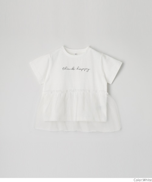 coca（coca）（コカ）の「【WEB限定セール】キッズ チュールドッキング刺繍レタリングTシャツ（Tシャツ/カットソー・キッズ・ブラック/ホワイト・110/120/130/140）」の4枚目の写真