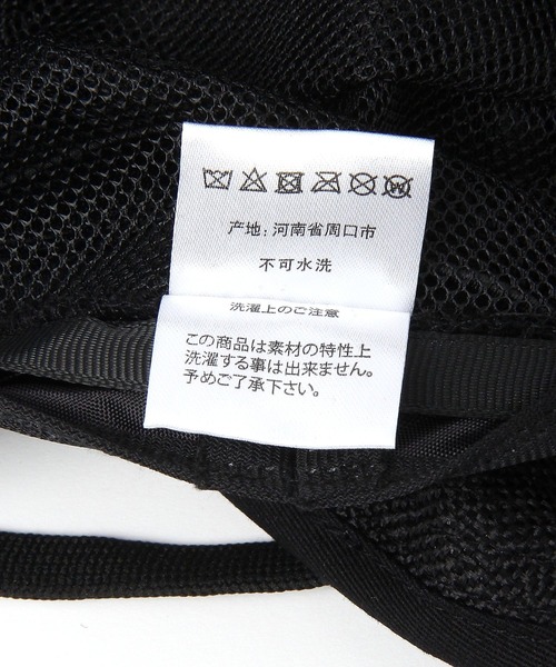VLANK(ブランク)の「【VLANK(ブランク)】別注OUTDOOR HAT(ハット・メンズ・ブラック/ナチュラル・FREE)」の14枚目の写真