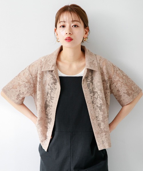URBAN RESEARCH Sonny Label(アーバンリサーチサニーレーベル)の「『WEB限定』レース半袖シャツ(シャツ/ブラウス・レディース・ブラック/オフホワイト/ベージュ・FREE)」の21枚目の写真