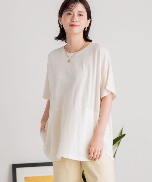 AP STUDIO ビッグTシャツ AP STUDIO（エーピーストゥディオ）の「ビッグTシャツ（）」 - WEAR