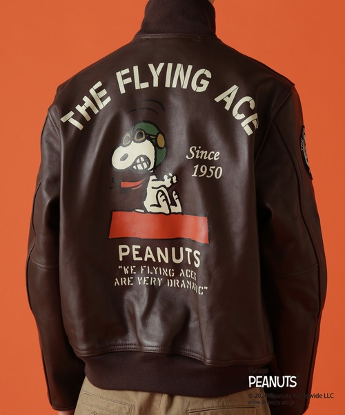 PEANUTS（ピーナッツ）の「《AVIREX × PEANUTS》A-1 "FLYING ACE" / A-1 "フライング エース" / ピーナッツ / アヴィレックス（ミリタリージャケット・メンズ・ダークブラウン・XX-LARGE/X-LARGE/LARGE/MEDIUM）」の21枚目の写真