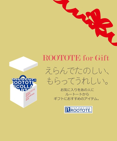 ROOTOTE(ルートート)の「ルートート / CJ.チキュウギ.knit-A(トートバッグ・レディース・ブラック/ブルー・FREE)」の5枚目の写真