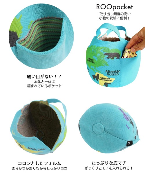 ROOTOTE(ルートート)の「ルートート / CJ.チキュウギ.knit-A(トートバッグ・レディース・ブラック/ブルー・FREE)」の17枚目の写真
