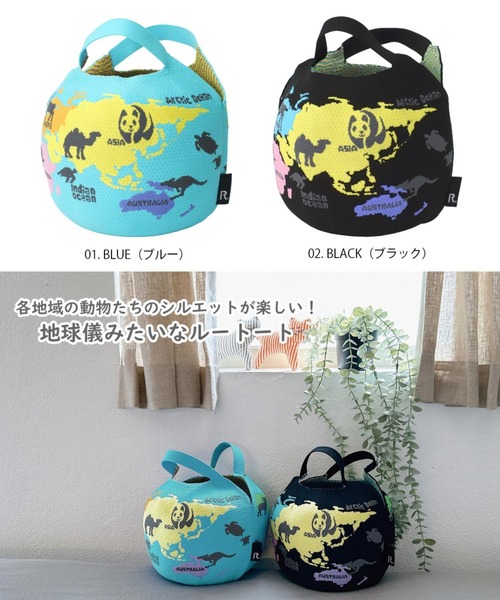 ROOTOTE(ルートート)の「ルートート / CJ.チキュウギ.knit-A(トートバッグ・レディース・ブラック/ブルー・FREE)」の18枚目の写真