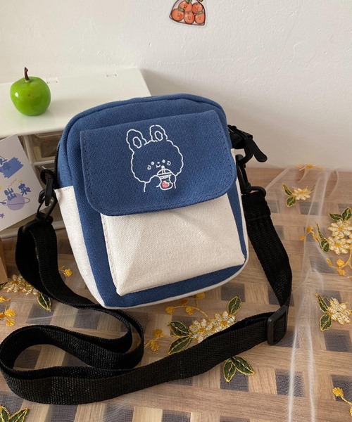 うさこ　バケツショルダー　3点 かごに入ったうさぎさんのショルダーバッグ バケツ型 かごバッグ