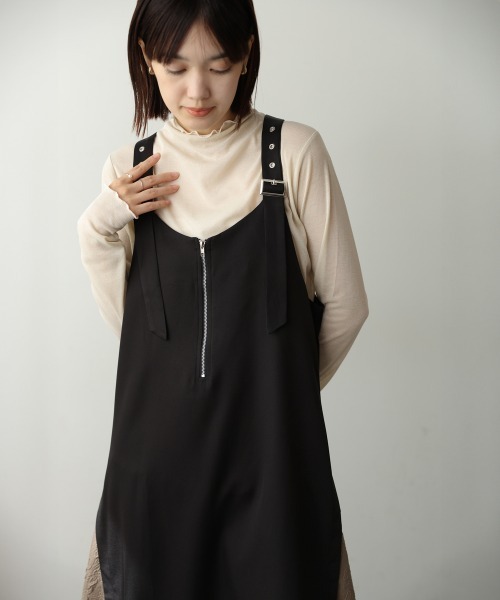 Bou Jeloud（ブージュルード）の「肩ベルト異素材切替ジャンスカ