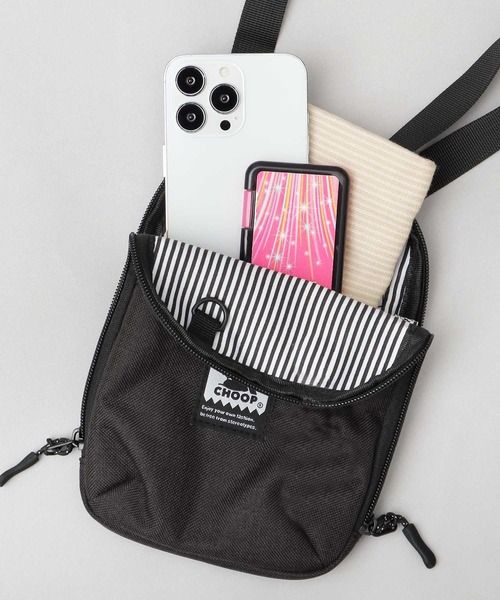 チャッピー③ポーチ、ショルダーバッグ、ブックカバー Amazon.co.jp: [809hachimarc] スマホショルダー ネック