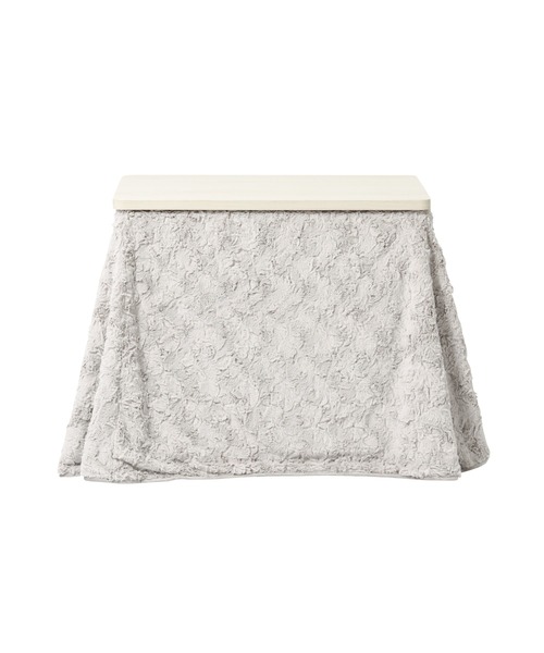 francfranc ボディーヌ　こたつデスク布団　グレー　オンライン限定 セール】【2024年モデル】【オンラインショップ限定】ボティーヌ