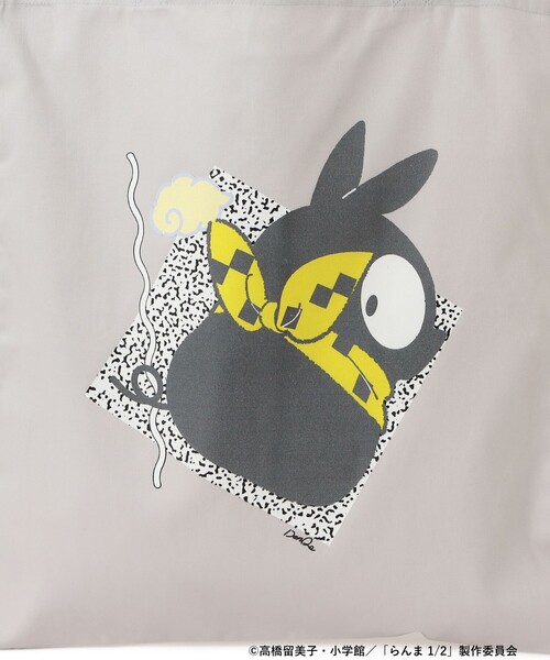 ぴーまん様 セール】らんま1/2 マンガート ビームス / 電Q Tote Bag（トート