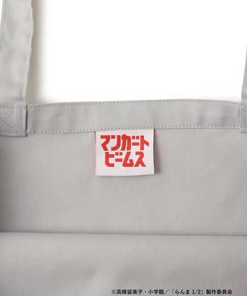 セール】らんま1/2 マンガート ビームス / 電Q Tote Bag（トート
