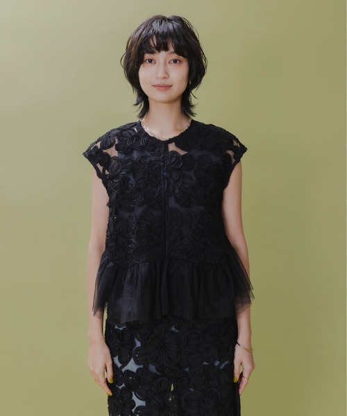 えみらー Maison MIHARA YASUHIRO ONLINE STORE（メゾンミハラヤスヒロ