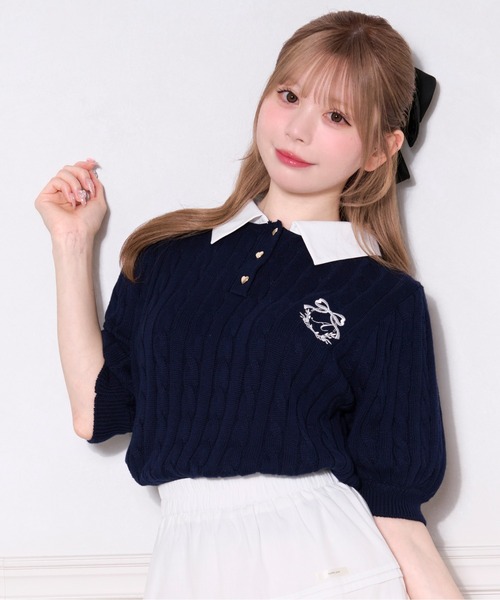 apres jour（アプレジュール）の「襟レイヤード風トップス（ニット