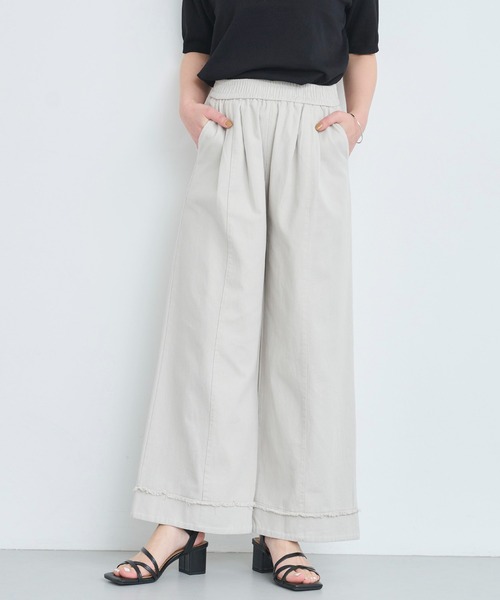 attiree(アティレー)の「裾切り替えチノパンツ(チノパンツ・レディース・ベージュ/ホワイト/ライトグレー/ブラック・MEDIUM/LARGE)」の8枚目の写真