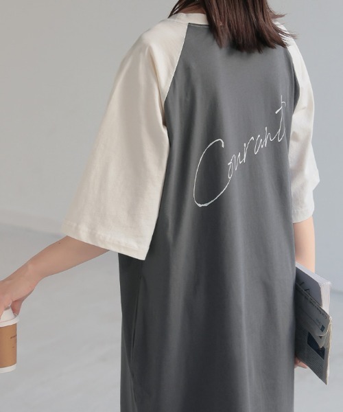 HUG.U(ハグユー)の「ラグランTシャツ ワンピース(ワンピース・レディース・アイボリー/グレー・FREE)」の9枚目の写真