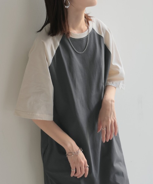 HUG.U(ハグユー)の「ラグランTシャツ ワンピース(ワンピース・レディース・アイボリー/グレー・FREE)」の10枚目の写真