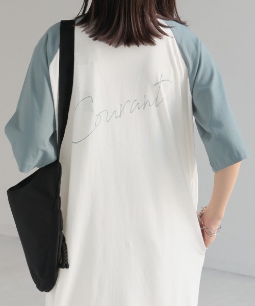 HUG.U(ハグユー)の「ラグランTシャツ ワンピース(ワンピース・レディース・アイボリー/グレー・FREE)」の6枚目の写真