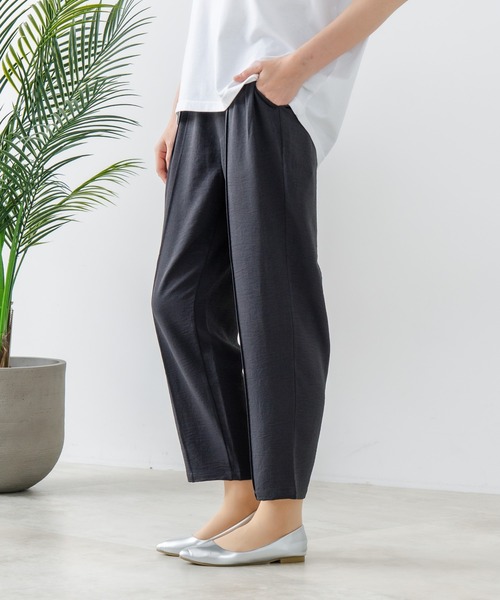fort point(フォーポイント)の「【fort point:フォートポイント】テーパードパンツ(その他パンツ・レディース・チャコールグレー/ブラック/アイボリー・LARGE/MEDIUM)」の14枚目の写真