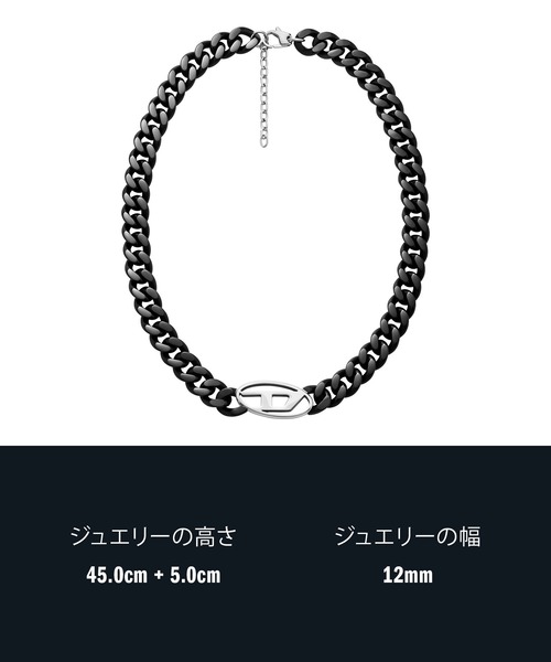 DIESEL(ディーゼル)の「ディーゼル アクセサリー メンズ ネックレス ブラック DX1610931(ネックレス・メンズ・ブラック・FREE)」の9枚目の写真
