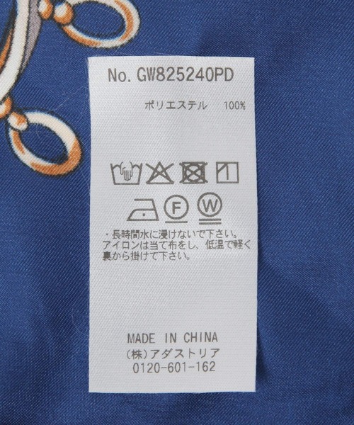 GLOBAL WORK（グローバルワーク）の「シルクタッチスカーフ/491947（ストール/ショール・レディース・ネイビー系7/ネイビー系8/オフホワイト/オレンジ・ONE SIZE）」の21枚目の写真